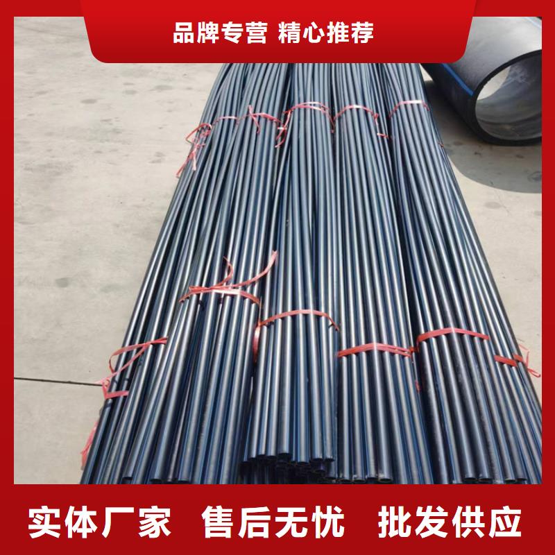 集束管和硅芯管区别施工队伍当地服务商