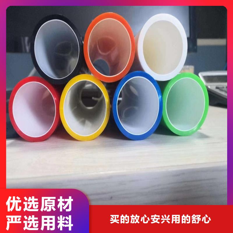 集束管怎么接接头视频性价比高同城生产商
