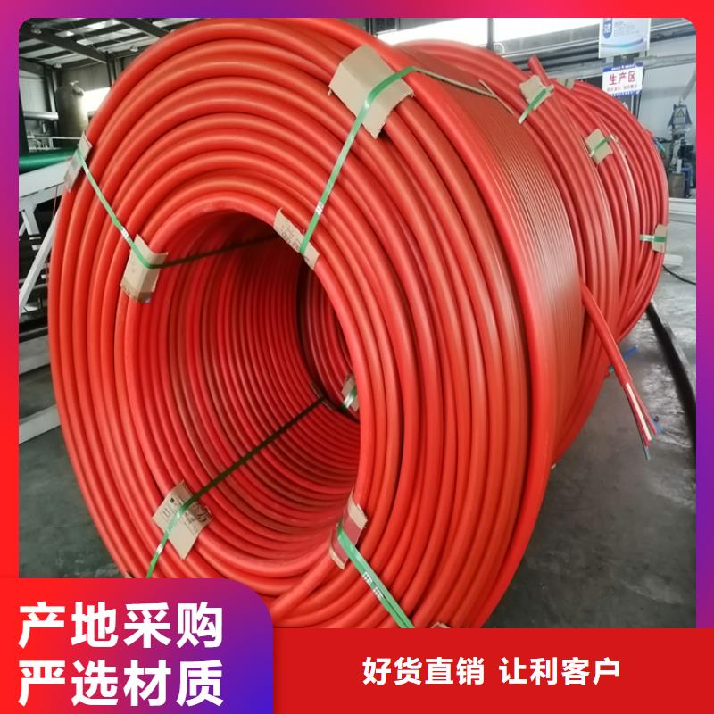 pe给水管材设计本地厂家