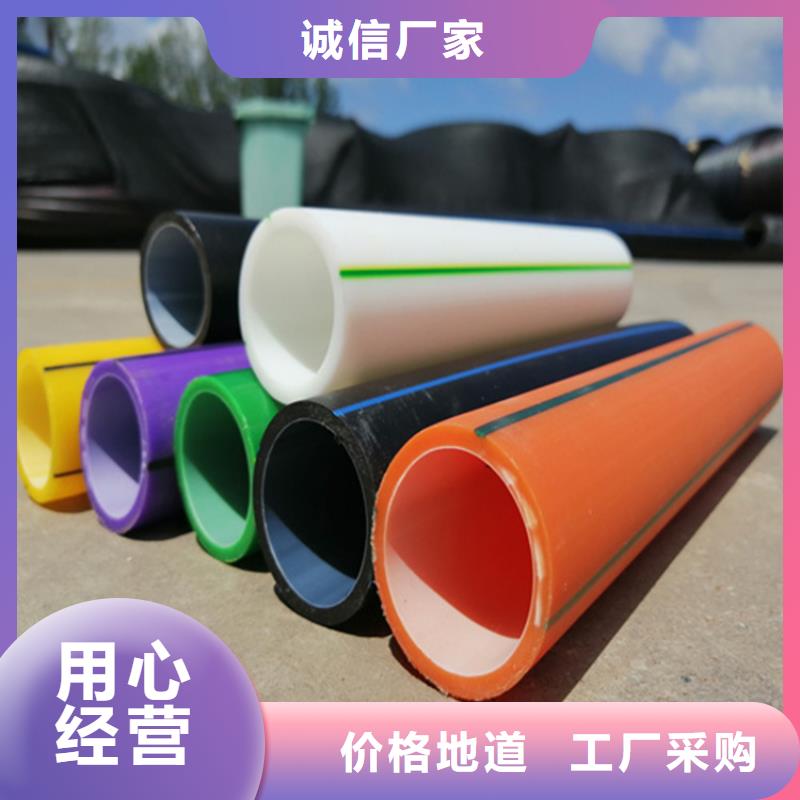 硅芯管40/33规格齐全本地供应商