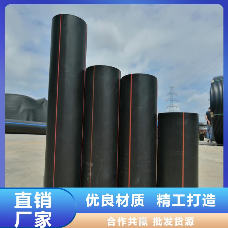 排管拉管顶管择优同城经销商