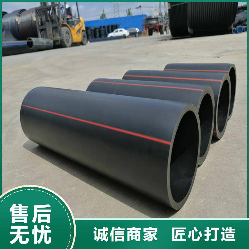 地埋燃气管道多少钱一米询问报价一周内发货