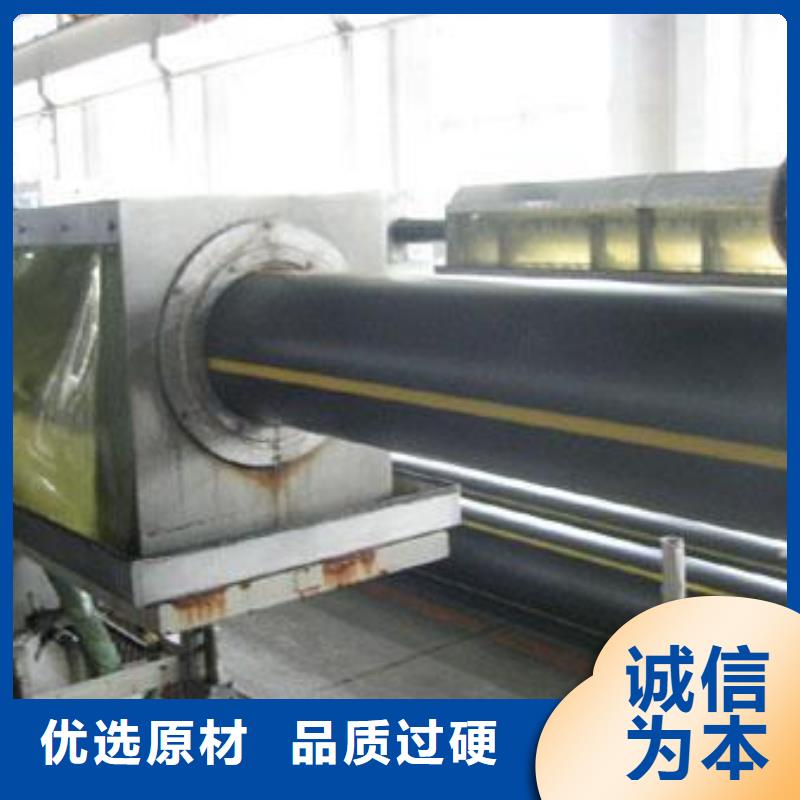 PE给水管多重优惠免费回电