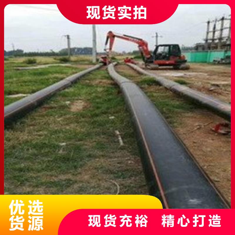 电力拉管用什么管现货价格本地公司