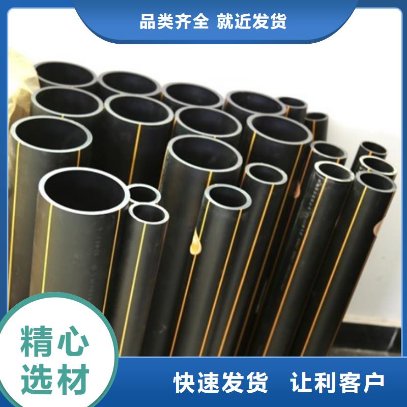 燃气管道安装规范量大从优来图定制量大从优
