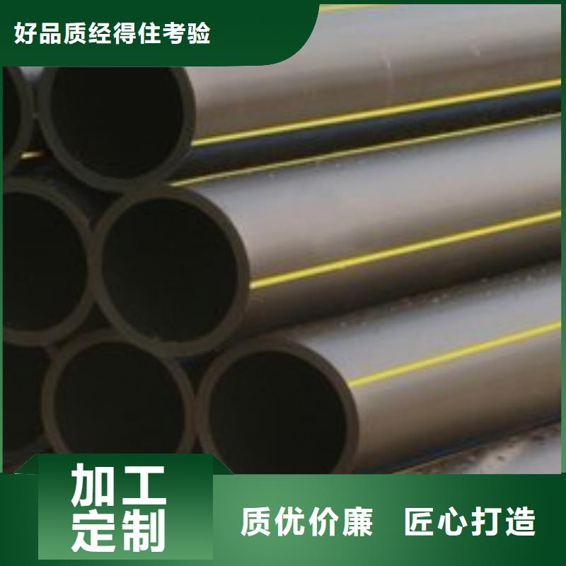 上拉管和下拉管是什么畅销全国放心得选择