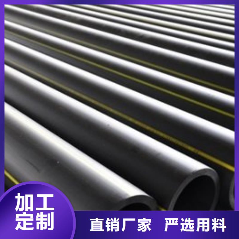 地埋燃气管道安装规范直供厂家工厂采购