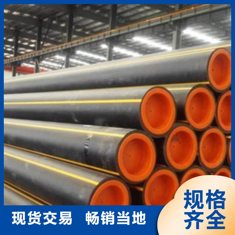 地埋燃气管道什么材质货源同城供应商