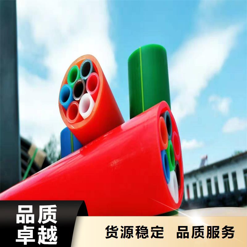 集束管规格型号齐全一个起售