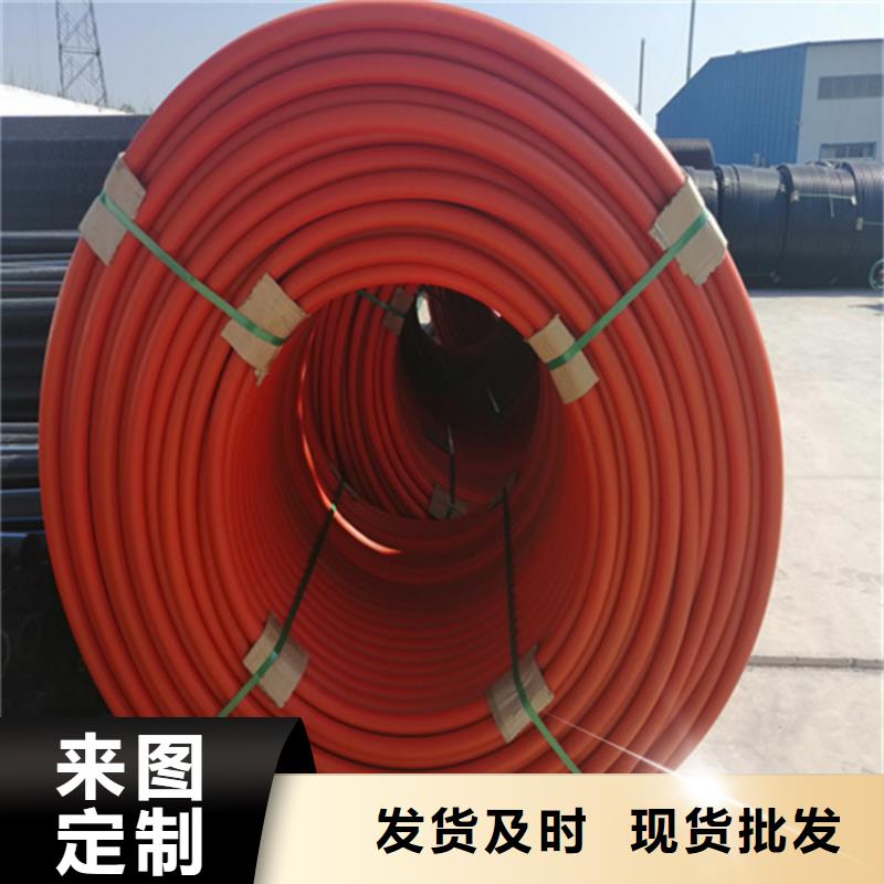 集束管理质量放心工艺层层把关
