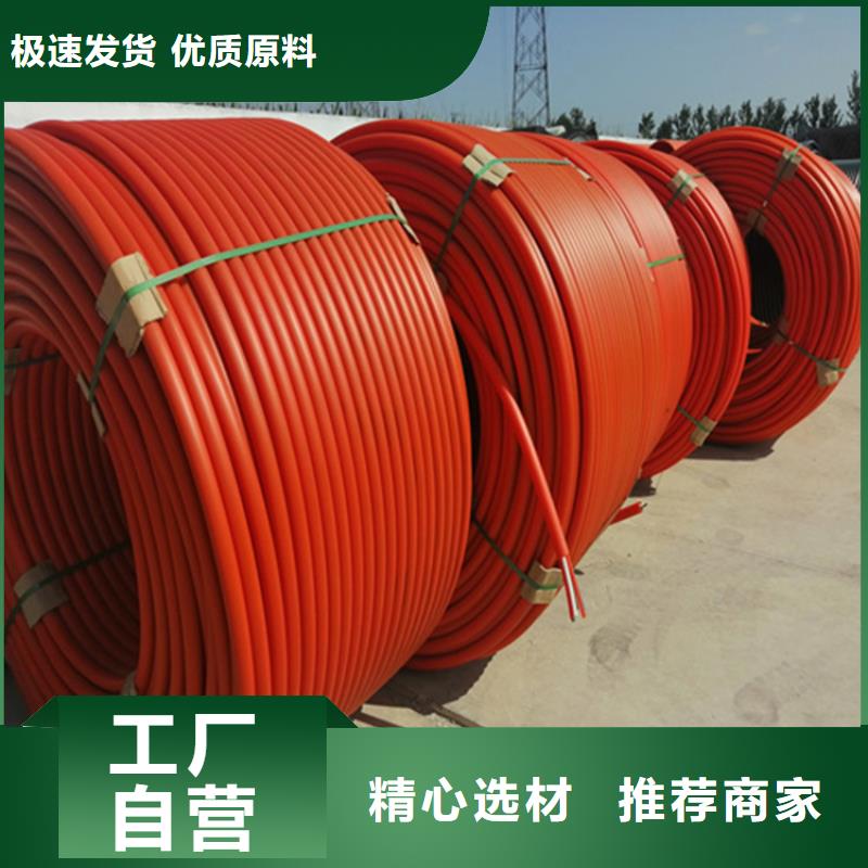 集束管接头方法质优价廉品质好才是硬道理