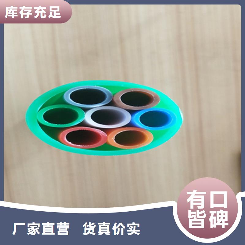 集束管怎么接接头视频性价比高好产品好服务