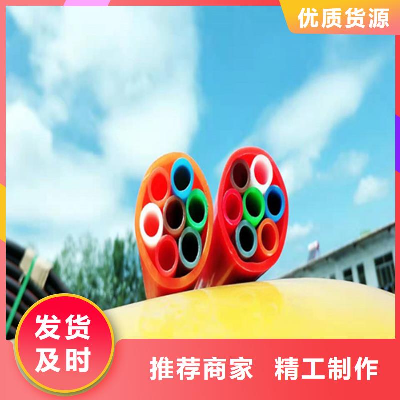 集束管执行标准诚信企业品种全