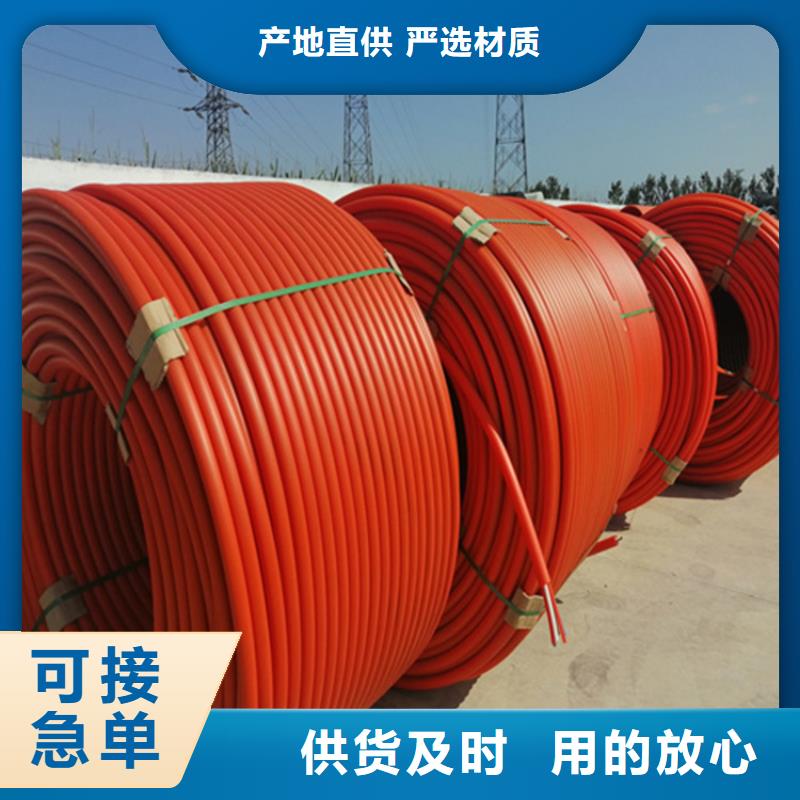 集束管是用来干什么的发货快按需定制