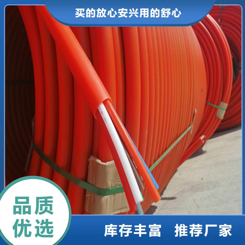 集束管接头方法量大从优超产品在细节