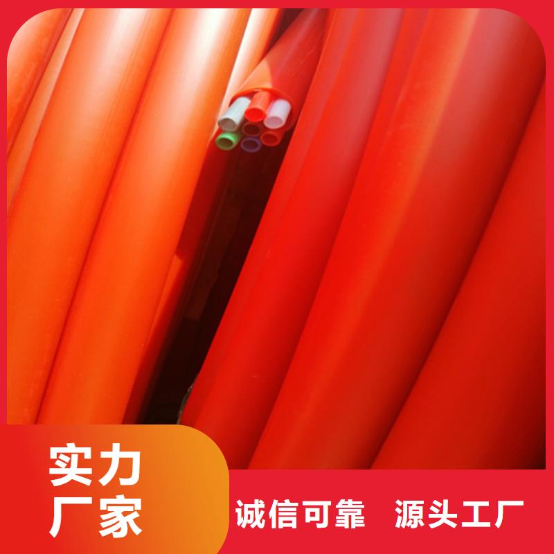 集束管怎么穿光纤学校厂家直接面向客户