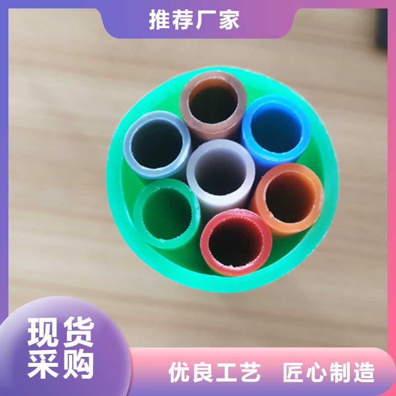 集束管是用来干什么的价格公道本地生产厂家