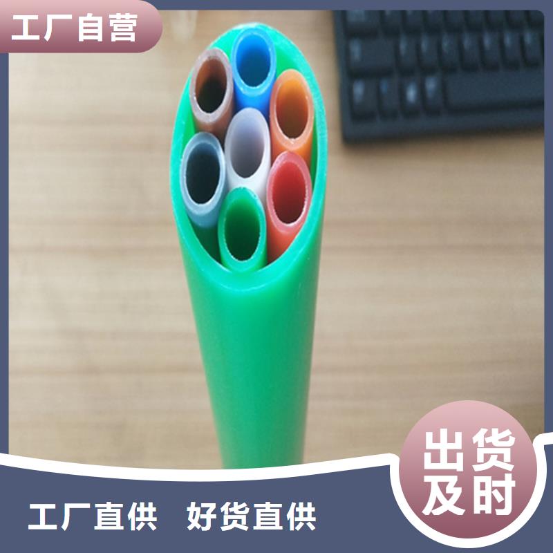 集束管和硅芯管区别放心购买同城生产厂家