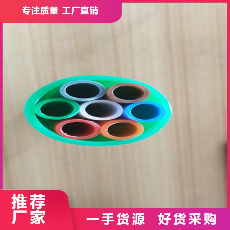 集束管怎么接接头视频良心厂家当地制造商
