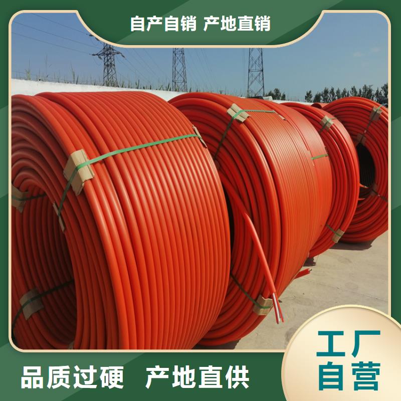 集束管怎么接接头报价品质服务诚信为本