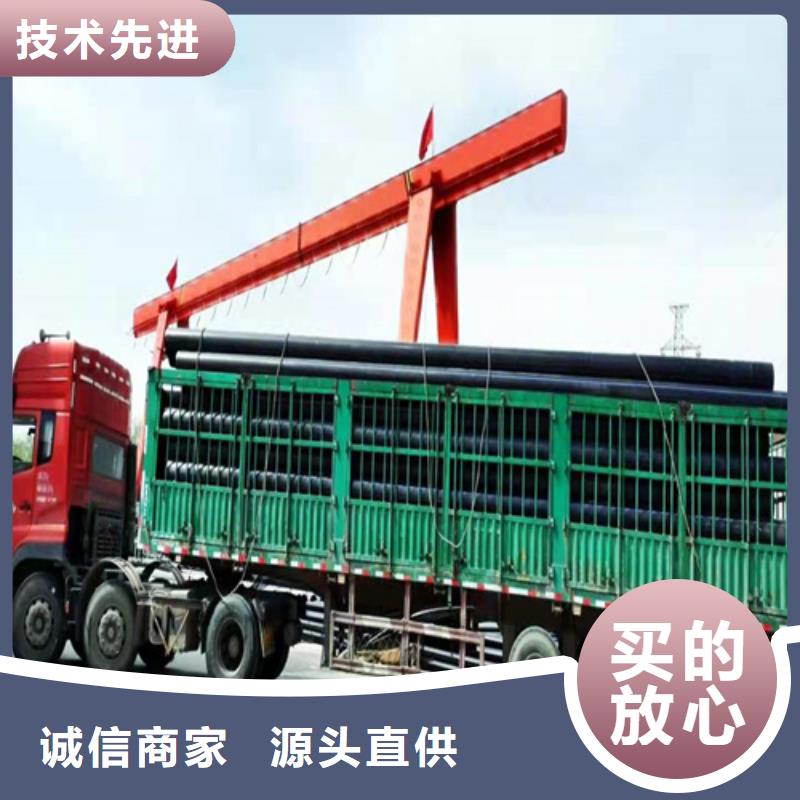 pe给水管的十大品牌价格实惠现货交易