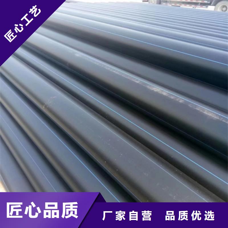 pe给水管图片工厂直销本地生产商