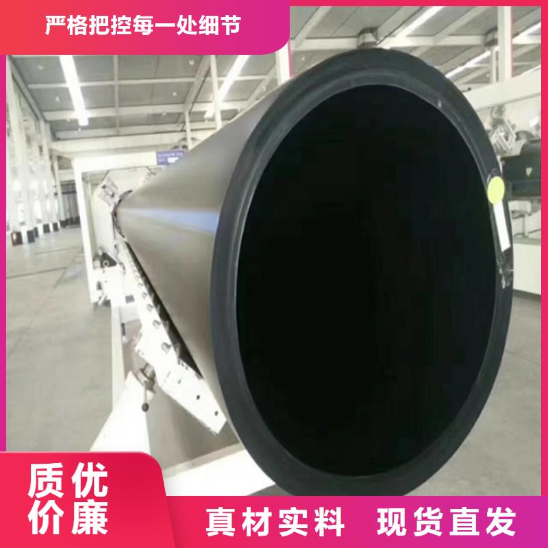 pe给水管连接方式售后完善当地供应商