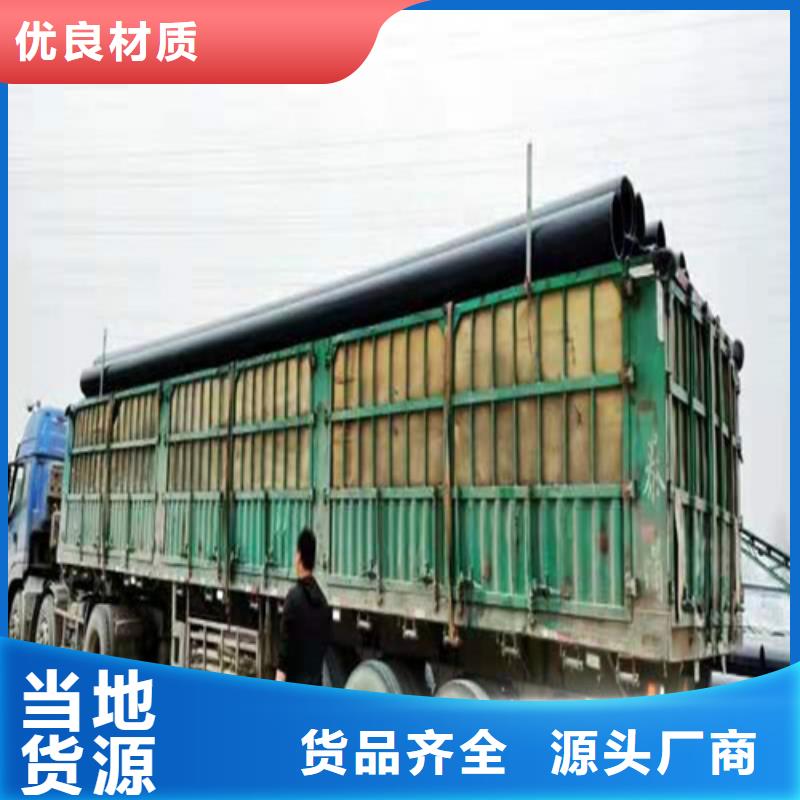 pe给水管厂家采购厂家直销