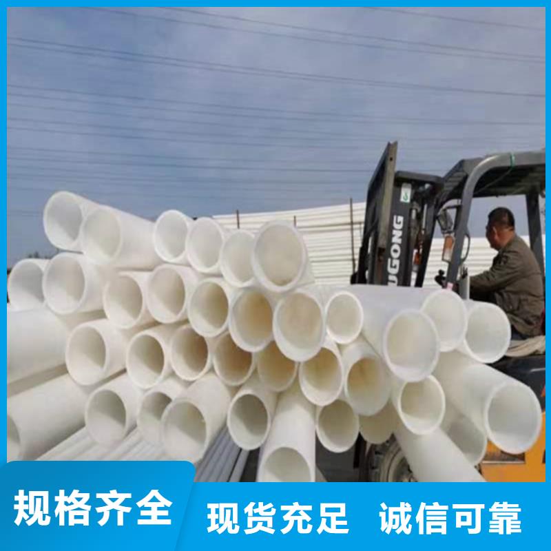 hdpe给水管连接方式厂家价格同城制造商
