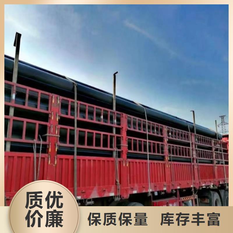 pe给水管规格型号尺寸对照表品质放心同城制造商
