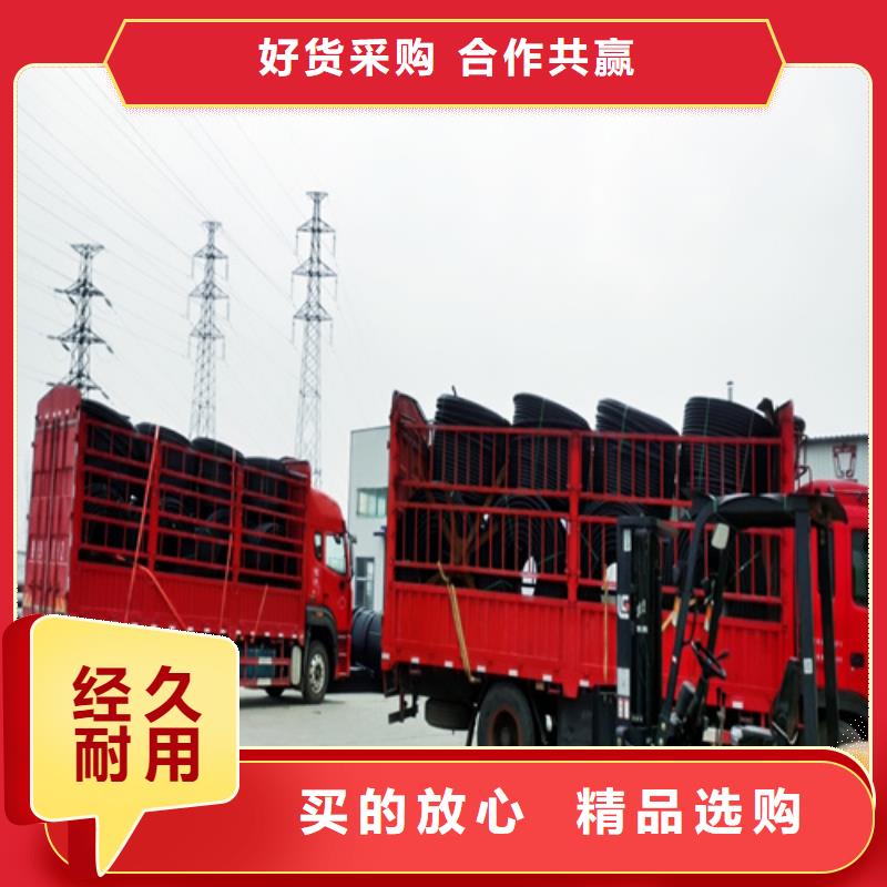 pe给水管厂家优惠报价货源直供