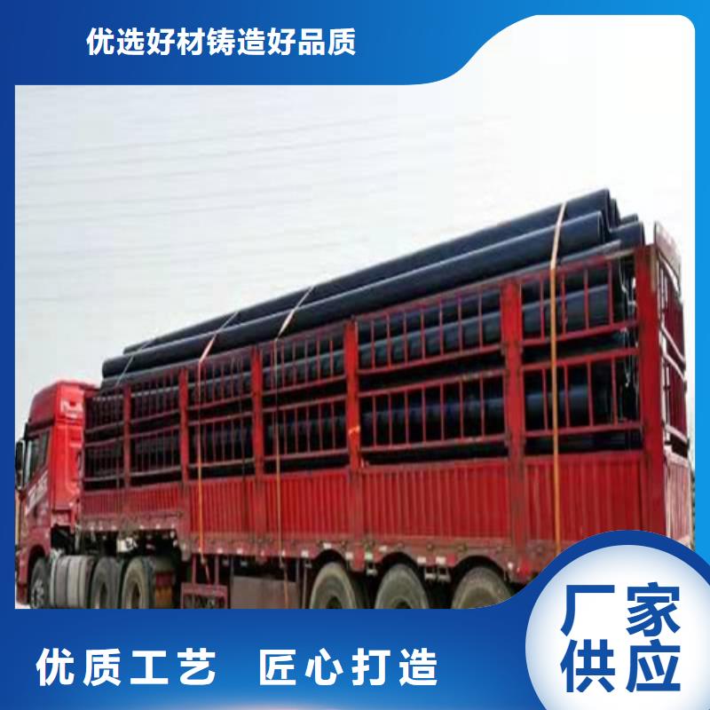 pe给水管连接方式品质过关大品牌值得信赖
