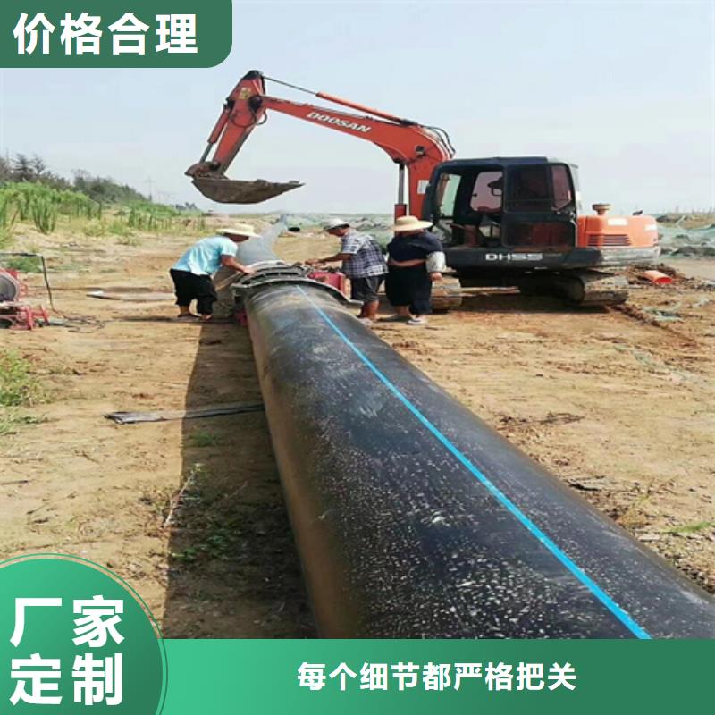 hdpe给水管规格型号择优同城经销商