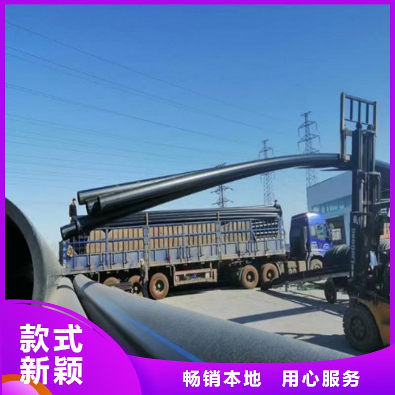 pe给水管规格表价格表施工团队量少也做