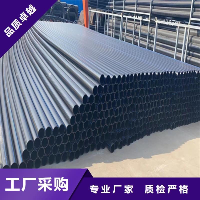 pe给水管材品牌企业