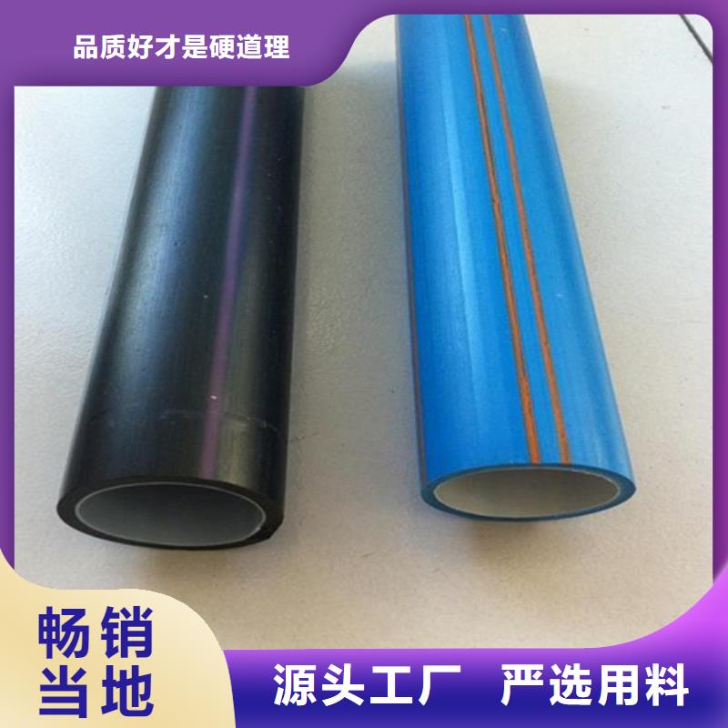 硅芯管多少钱一米诚信企业厂家质量过硬