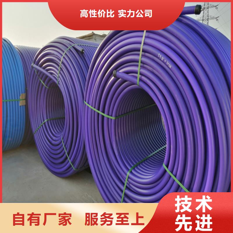 硅芯管报价欢迎订购当地制造商