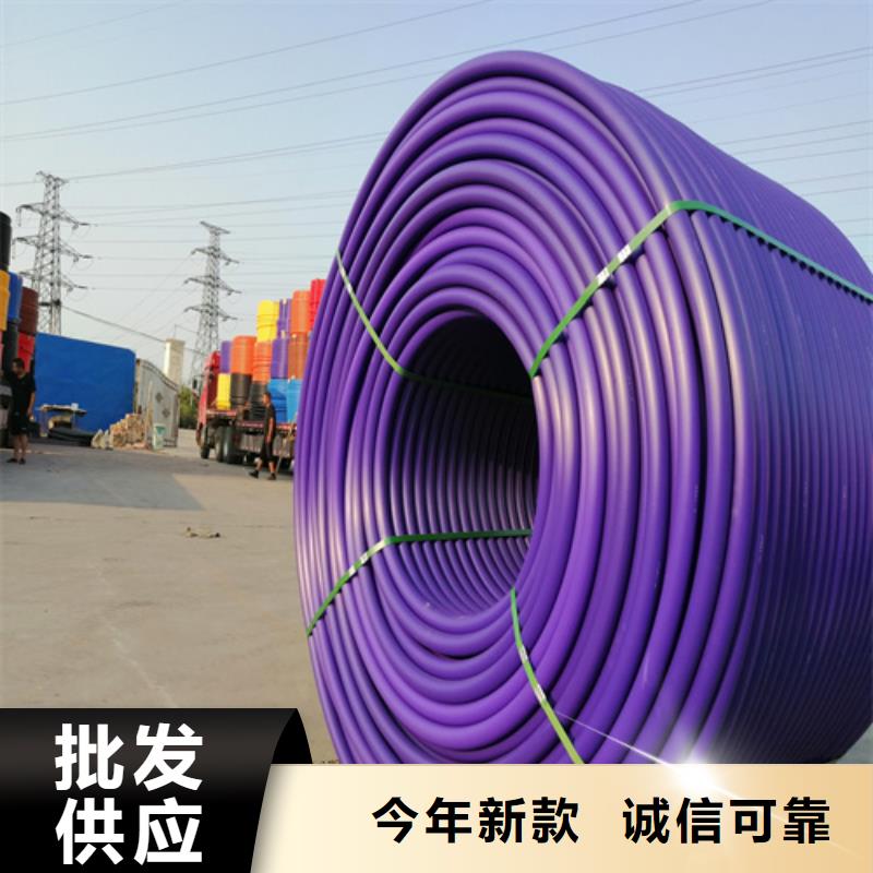 40硅芯管生产厂家品牌厂家多行业适用
