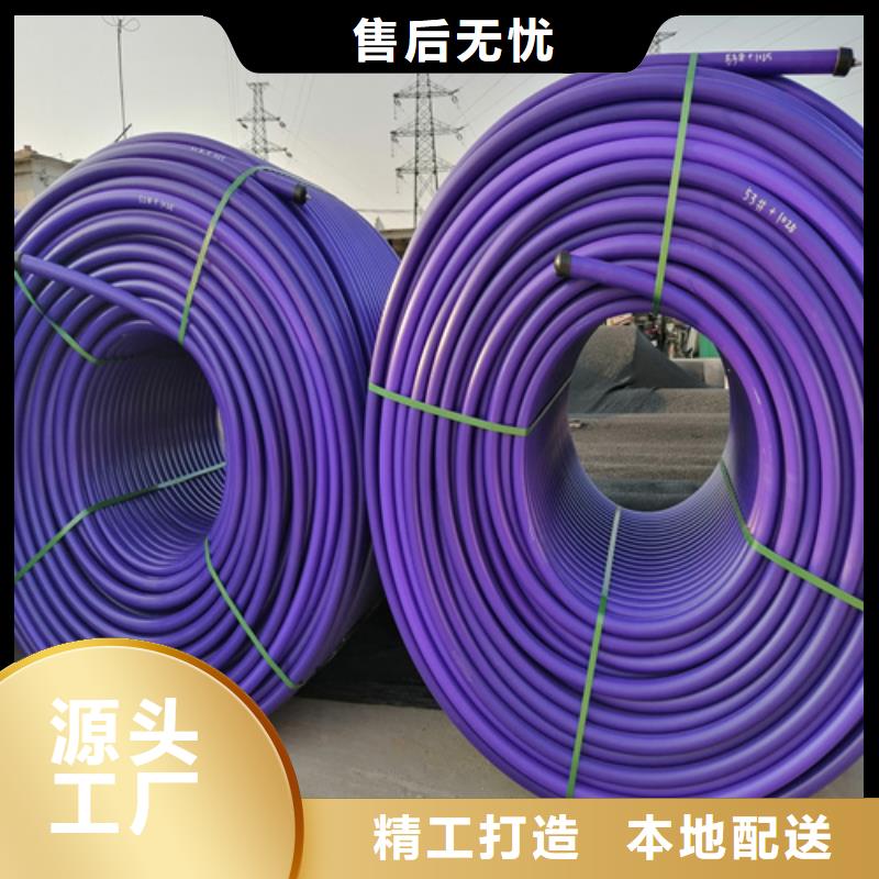 硅芯管40/33供应商品质有保障