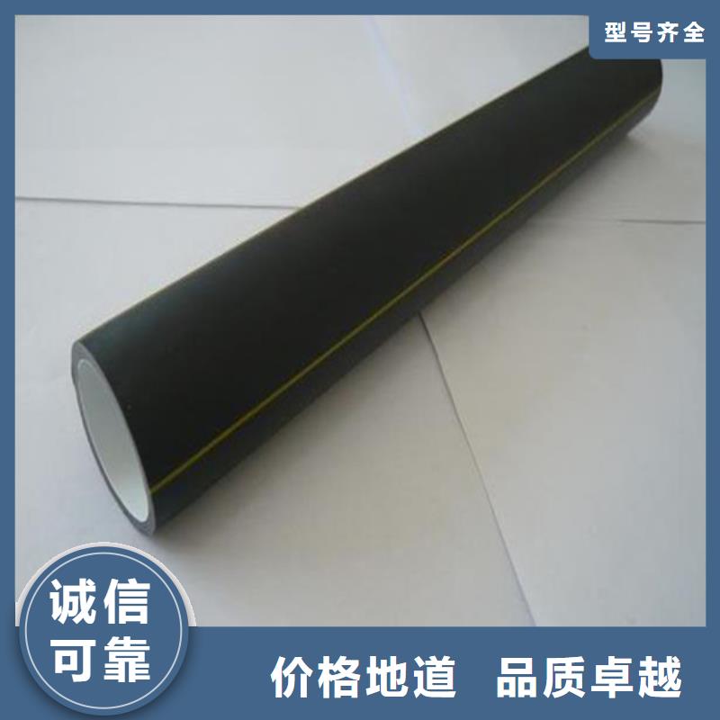 三沙市硅芯管是什么材质的定制价格厂家直销值得选择