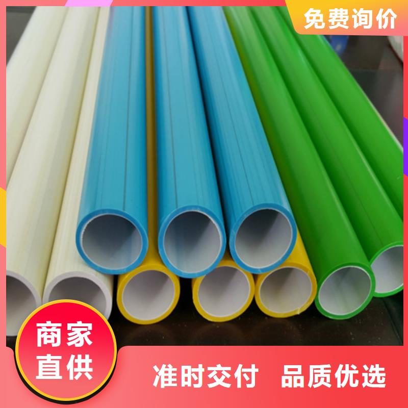 硅芯管和pe管的区别报价敢与同行比质量