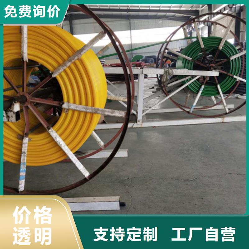 硅芯管和pe管的区别中心本地生产商