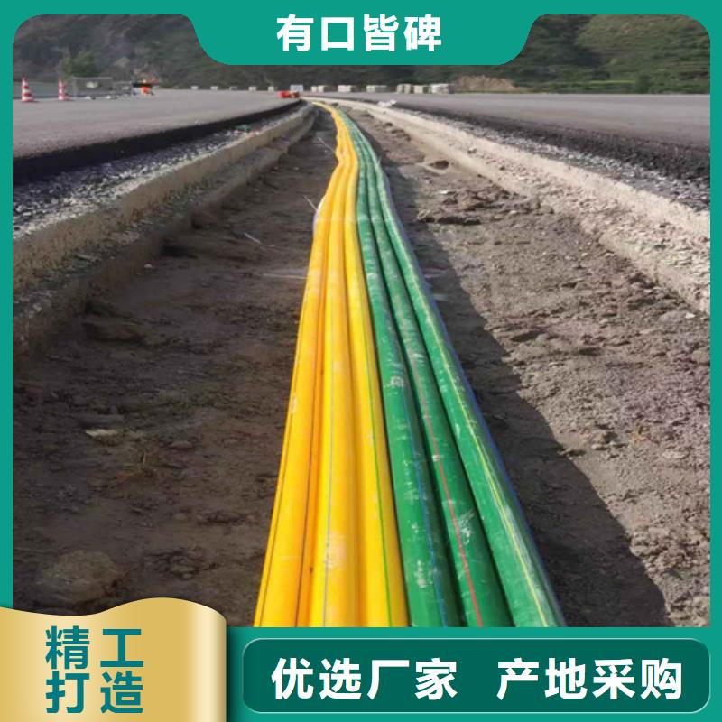 硅芯管和pe管的区别规格精选优质材料