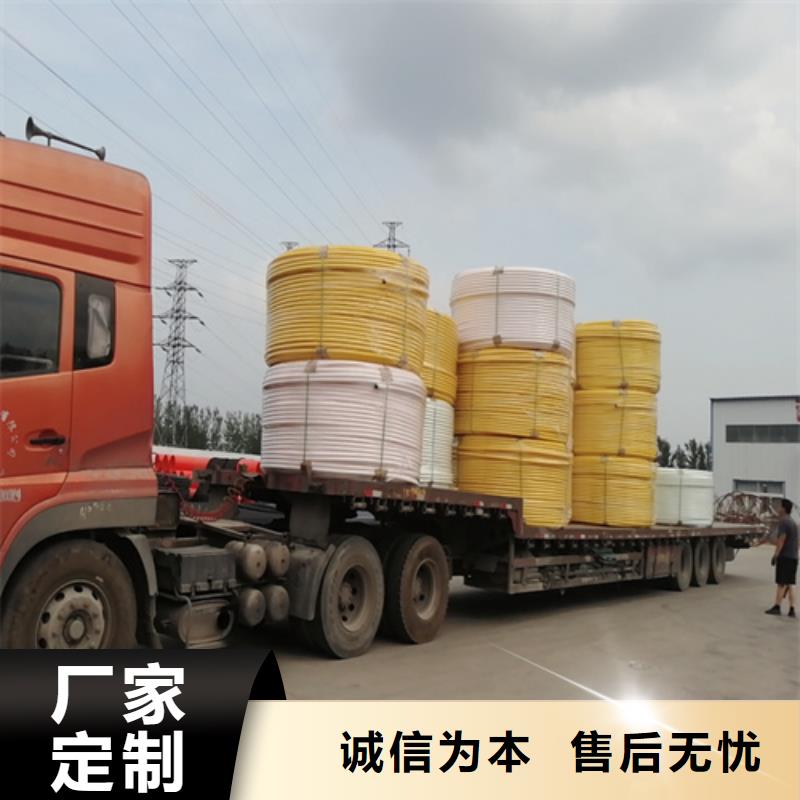 40硅芯管价格来图定制支持定制加工