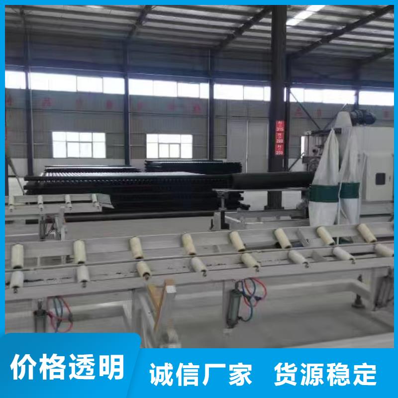 pe燃气管价格报价快捷的物流配送