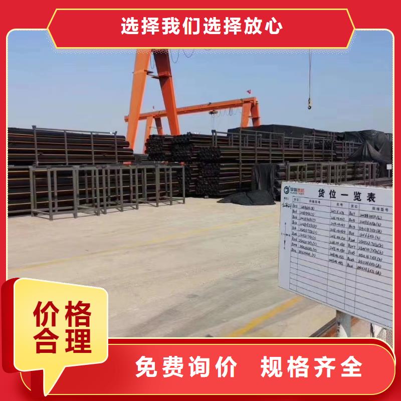 燃气管道安装规范了解更多本地经销商