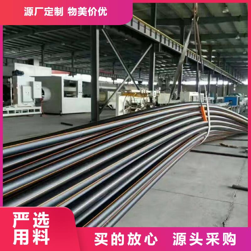 燃气管道施工需要什么资质燃气管160燃气管报价山东燃气管厂家近期行情当地生产商