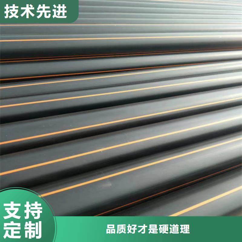 定安县燃气管哪个品牌好品质放心今年新款