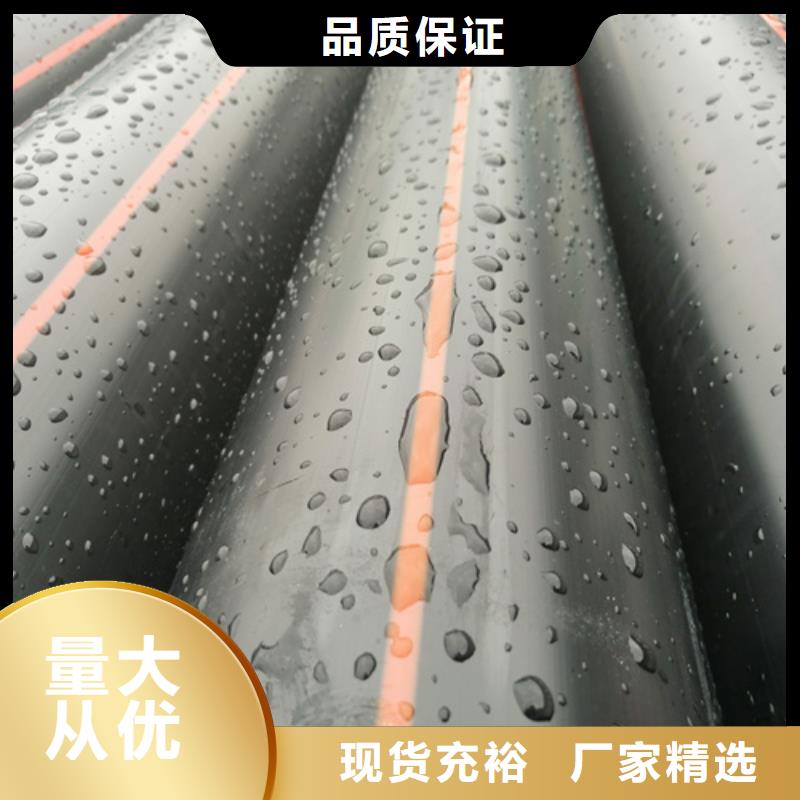 燃气管道公司价格公道本地经销商