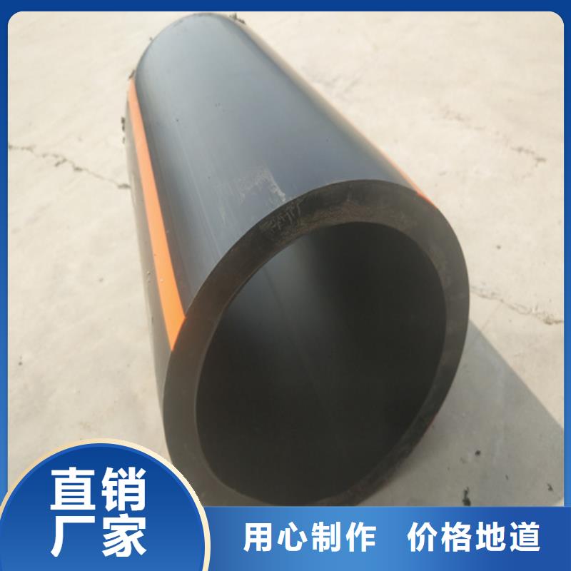 燃气管道施工与安装要求公司燃气管专注品质